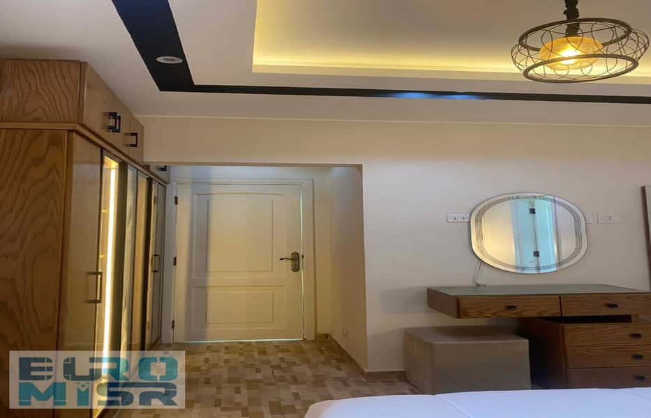 6 IMG-20251013-WA0485. jpg