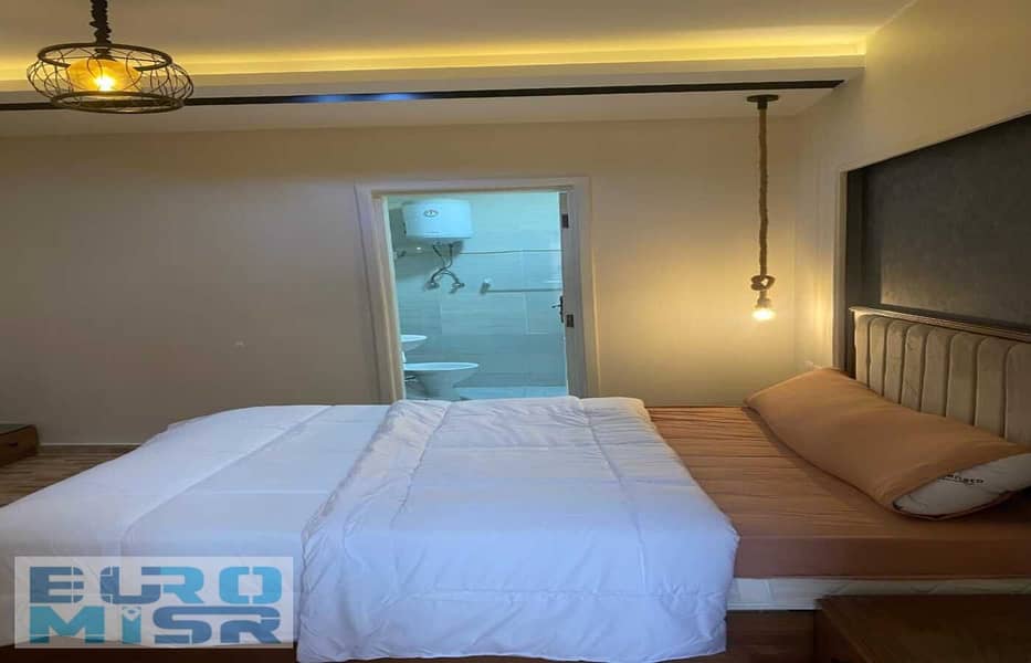 14 IMG-20251013-WA0494. jpg