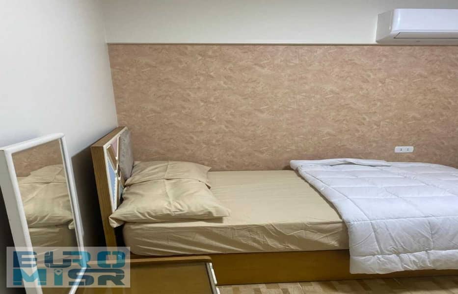 23 IMG-20251013-WA0503. jpg