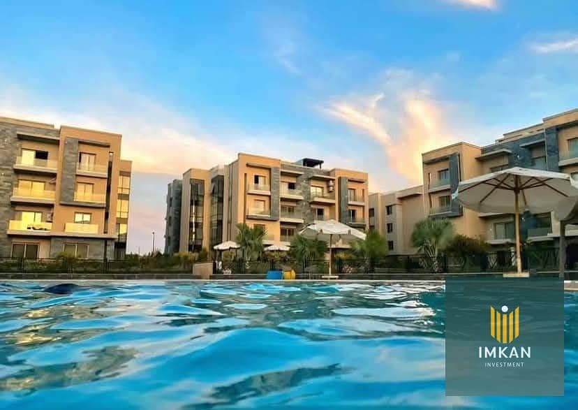 2 FB_IMG_1743379492583. jpg