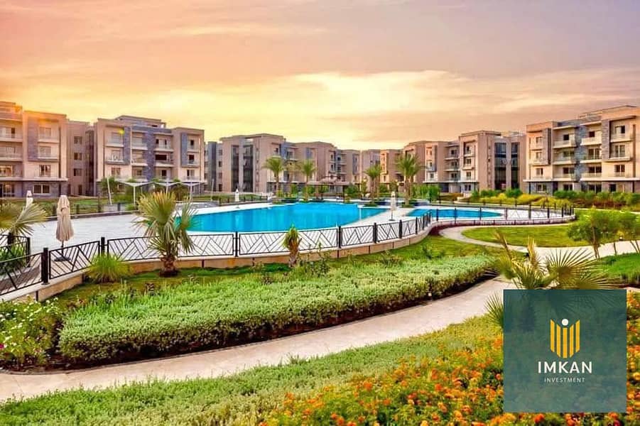 3 FB_IMG_1743379437806. jpg