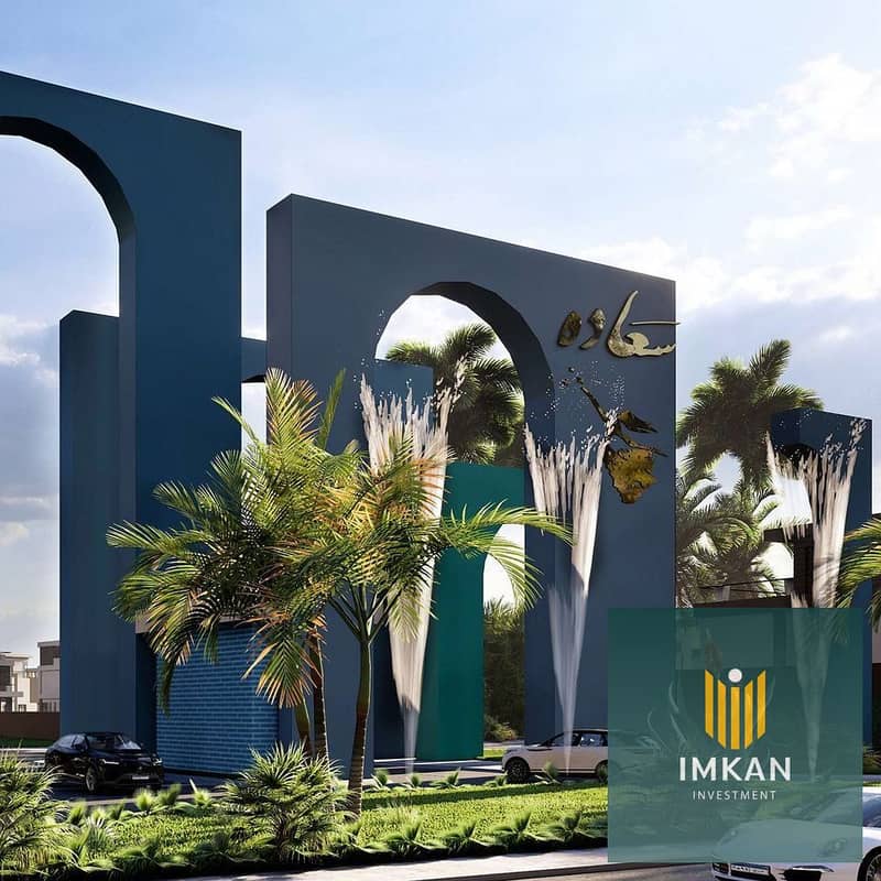 3 468046157_919766139807440_7832745988063151809_n. jpg