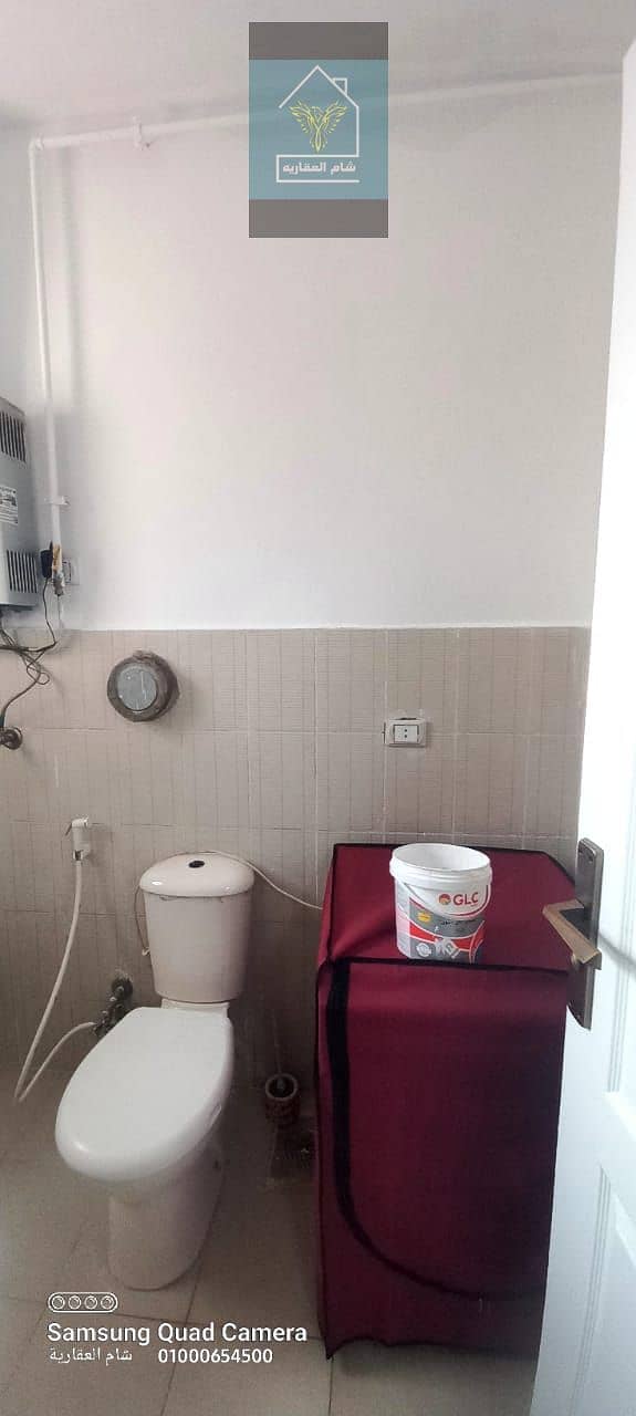 4 IMG-20250303-WA0014. jpg