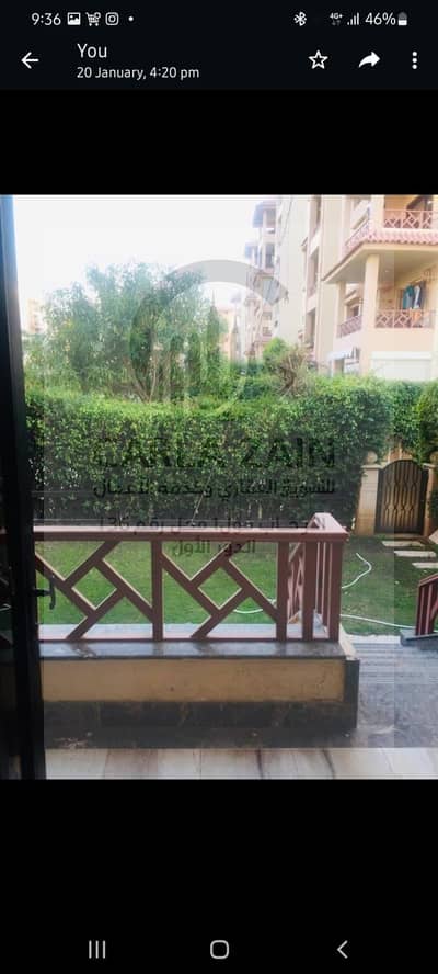 4 Bedroom Flat for Sale in New Cairo, Cairo - IMG-20251101-WA0017. jpg