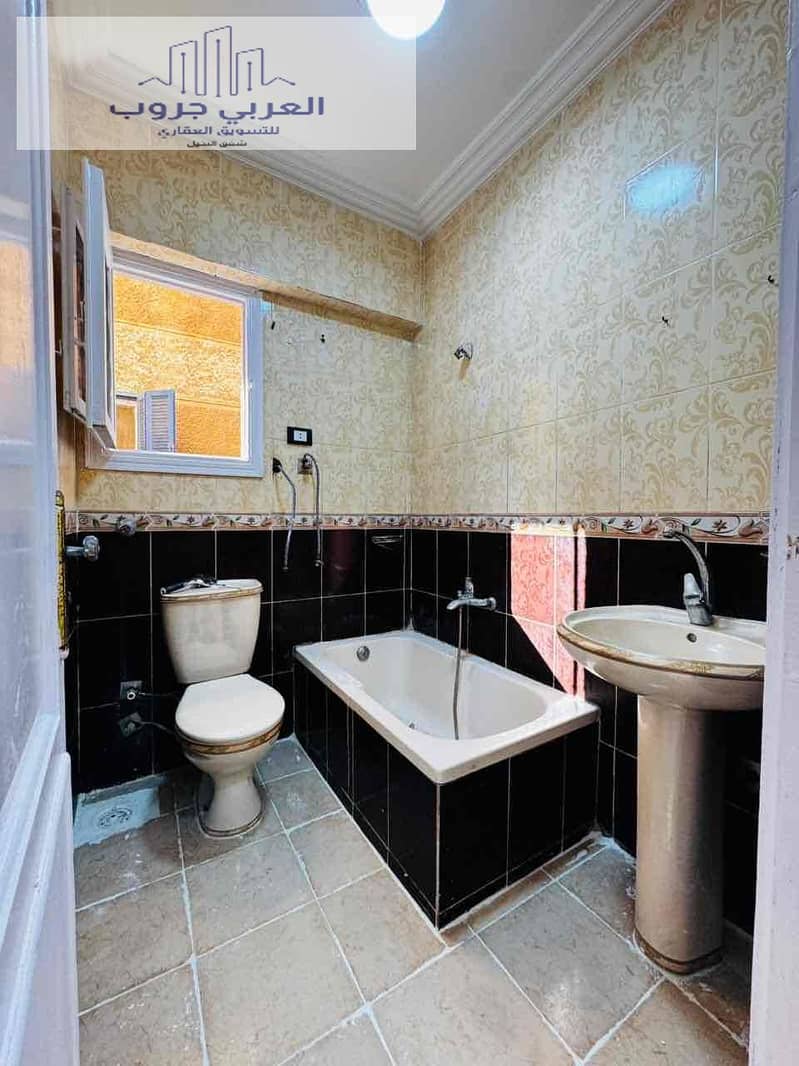 9 fdfb8c0d-5ebf-4bbd-be8b-9aa7fd7a80e5. jpg