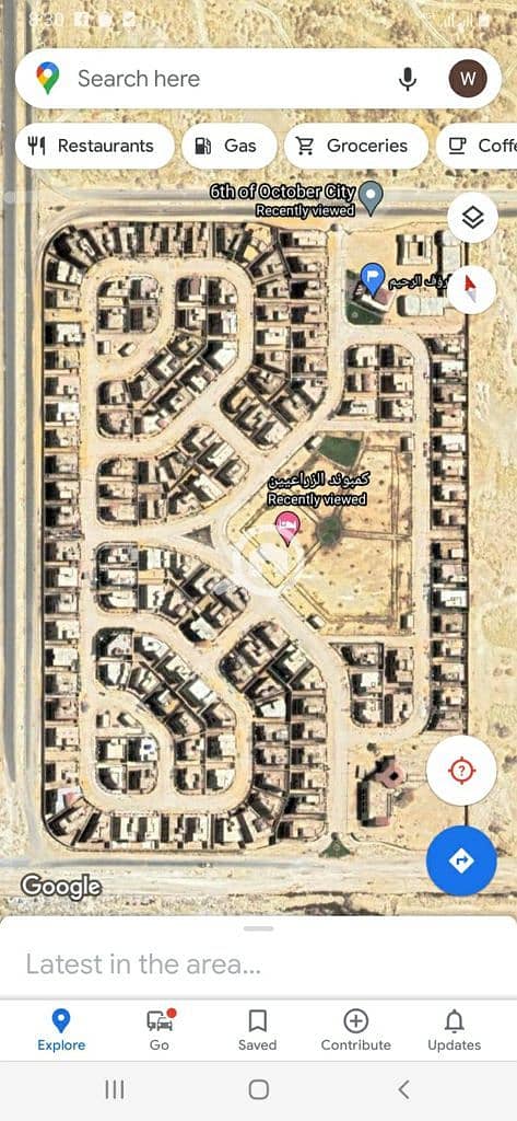 15 WhatsApp Image 2025-10-03 at 9.18. 23 PM. jpeg