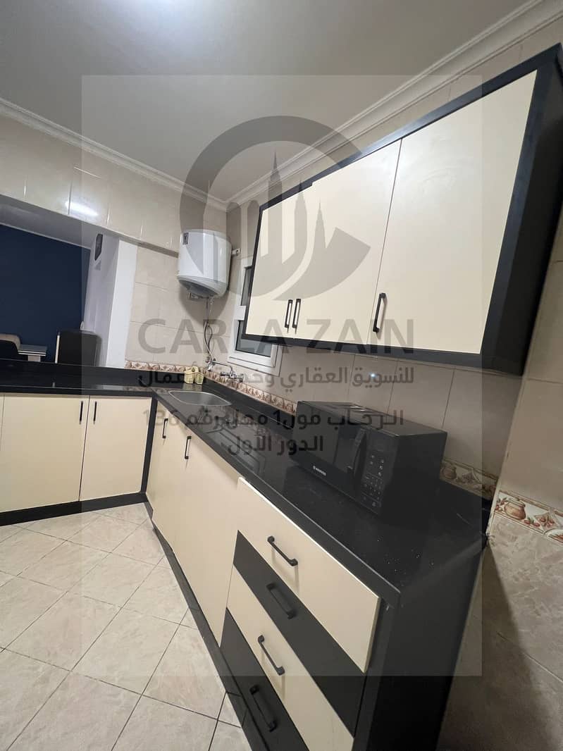 8 IMG-20251031-WA0135. jpg