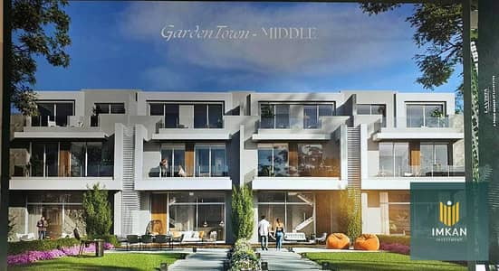 4 Bedroom Villa for Sale in New Cairo, Cairo - 458079636_1868346026988057_277616571998267638_n. jpg