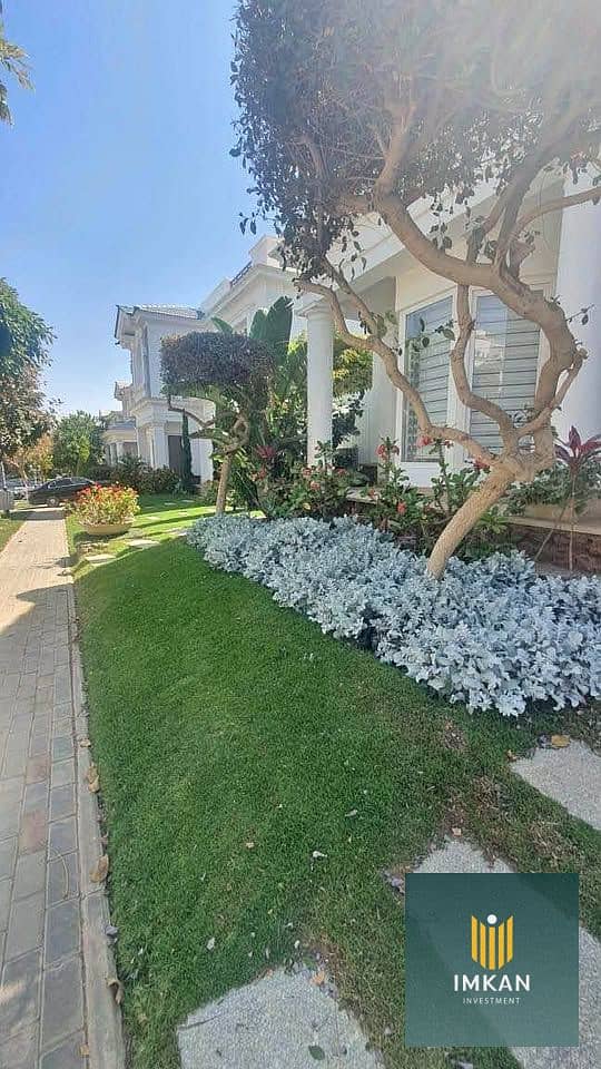 3 467111285_1492592844750005_1727925874125498248_n. jpg