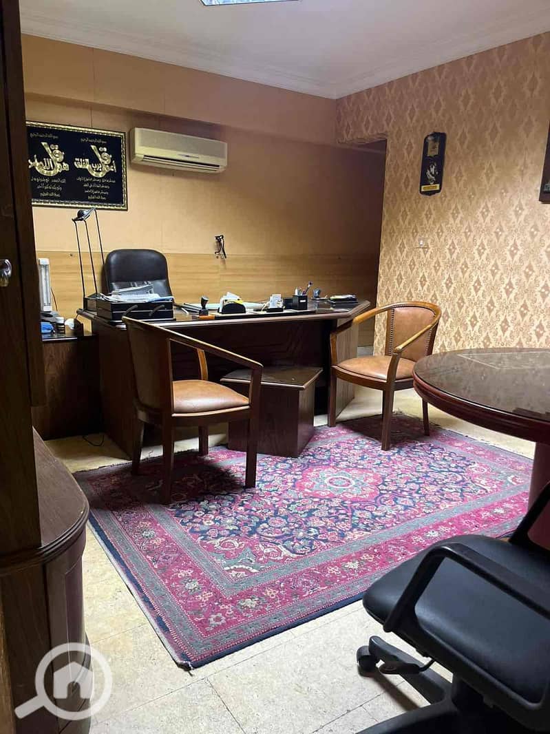 085c6468-6f9d-49e7-bd5e-b9f5331fa2d1. jpg