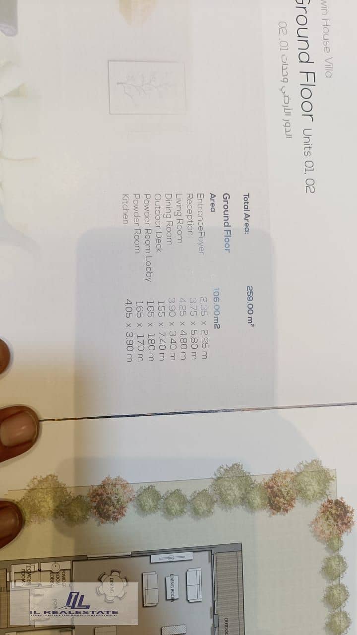 6 4e6c0f9e-691a-4c0c-9c2e-4ae94a648100. jpg