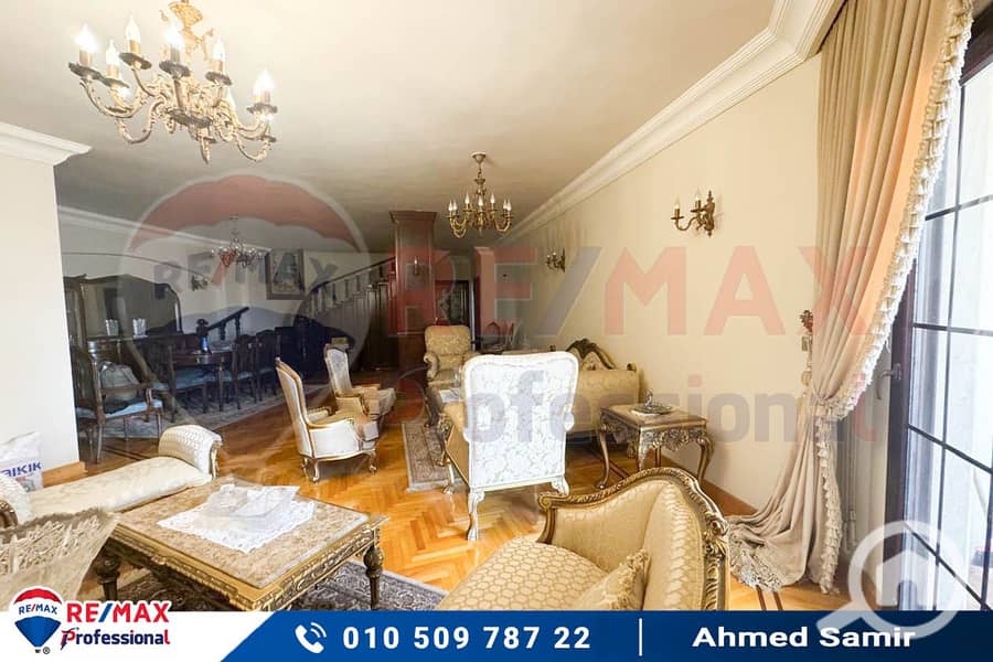 2 WhatsApp Image 2025-10-26 at 2.33. 29 PM (3). jpg