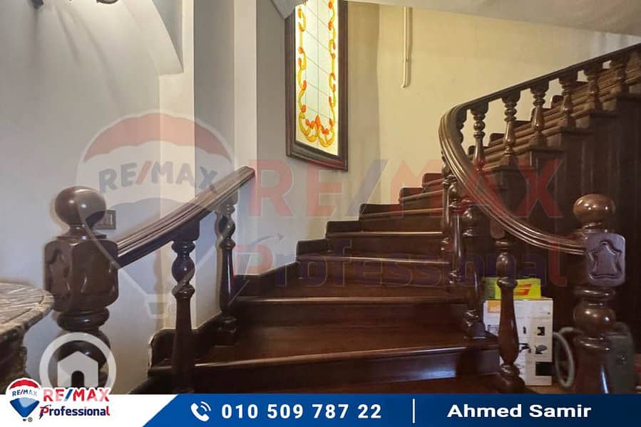 4 WhatsApp Image 2025-10-26 at 2.33. 30 PM (5). jpg