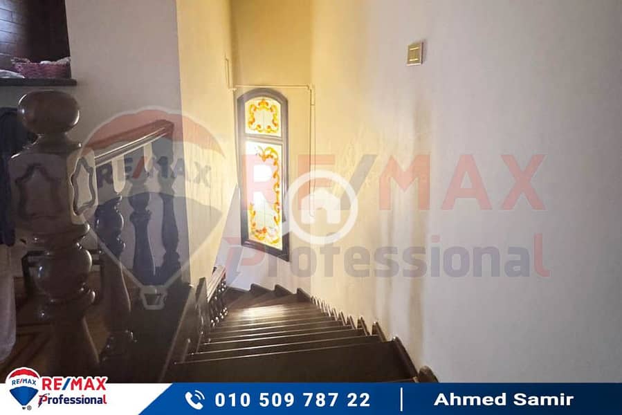 5 WhatsApp Image 2025-10-26 at 2.33. 30 PM (6). jpg