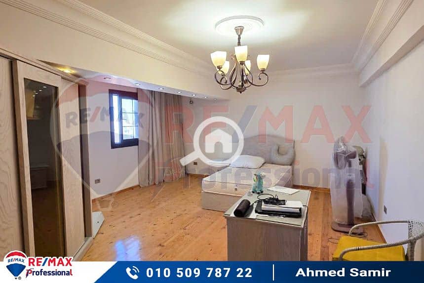 7 WhatsApp Image 2025-10-26 at 2.33. 27 PM (2). jpg