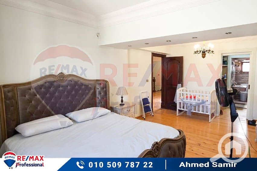 11 WhatsApp Image 2025-10-26 at 2.33. 27 PM. jpg