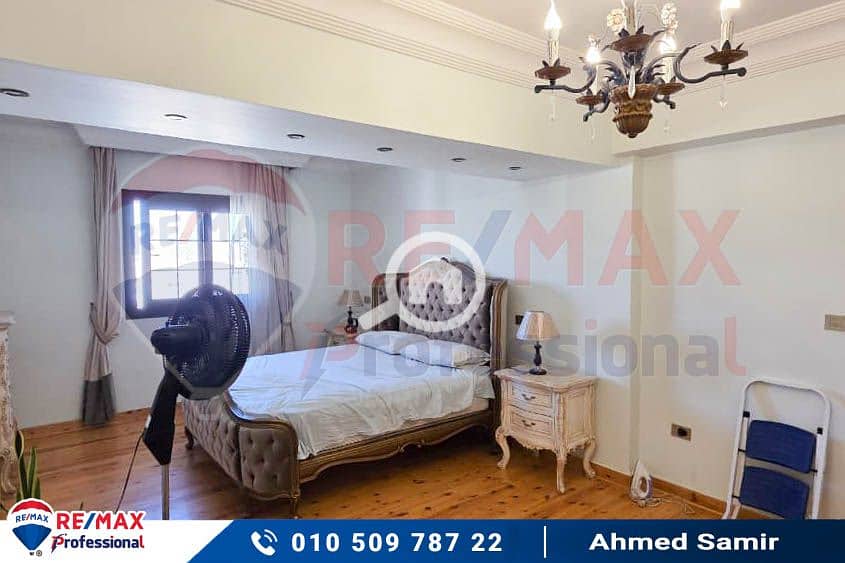 12 WhatsApp Image 2025-10-26 at 2.33. 28 PM (4). jpg