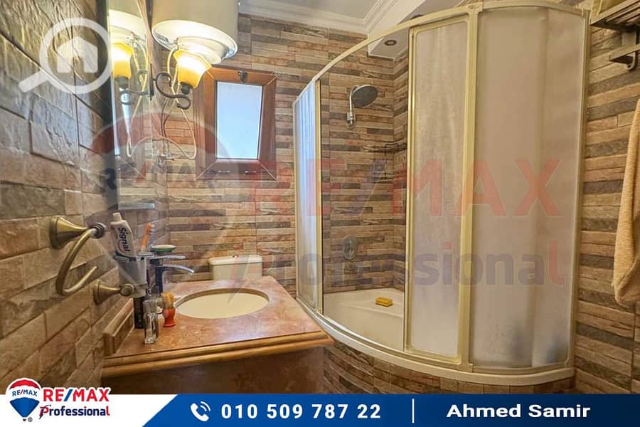 14 WhatsApp Image 2025-10-26 at 2.33. 32 PM (3). jpg