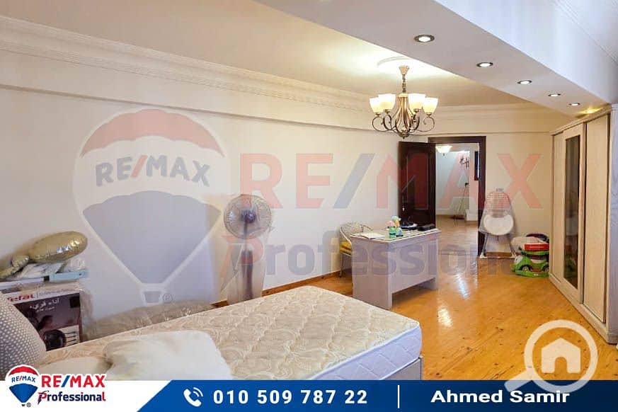 16 WhatsApp Image 2025-10-26 at 2.33. 29 PM. jpg