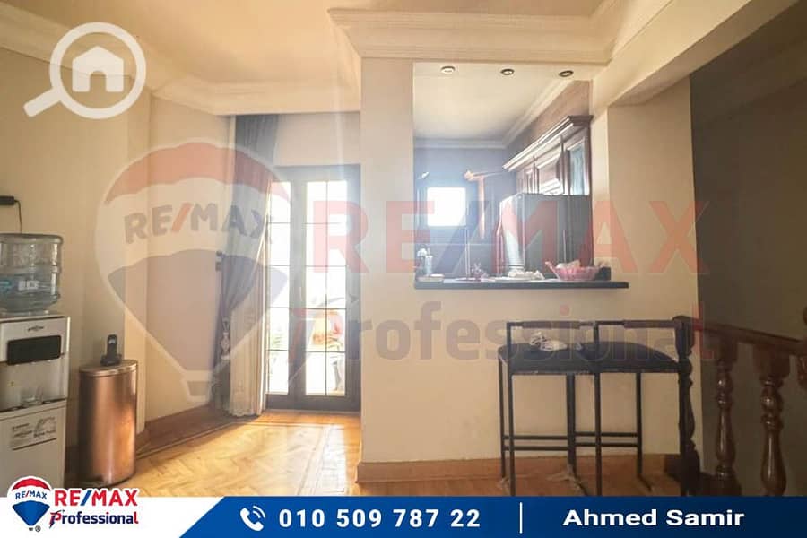 19 WhatsApp Image 2025-10-26 at 2.33. 31 PM (2). jpg