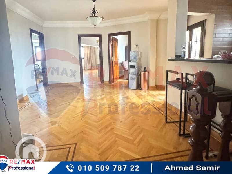 20 WhatsApp Image 2025-10-26 at 2.33. 31 PM. jpg