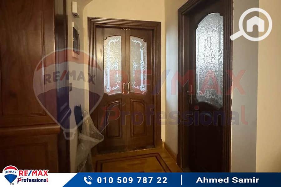 23 WhatsApp Image 2025-10-26 at 2.33. 30 PM (1). jpg