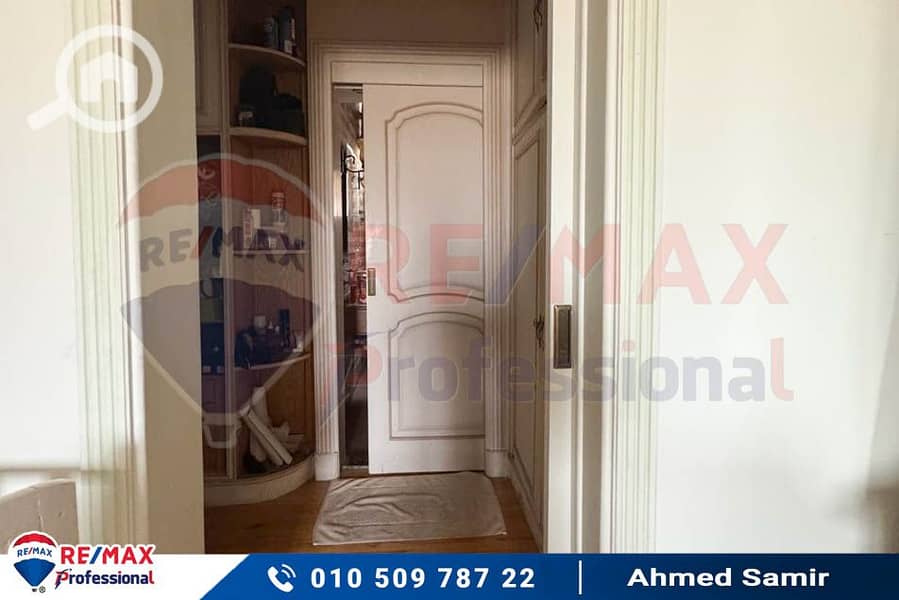 24 WhatsApp Image 2025-10-26 at 2.33. 32 PM (1). jpg