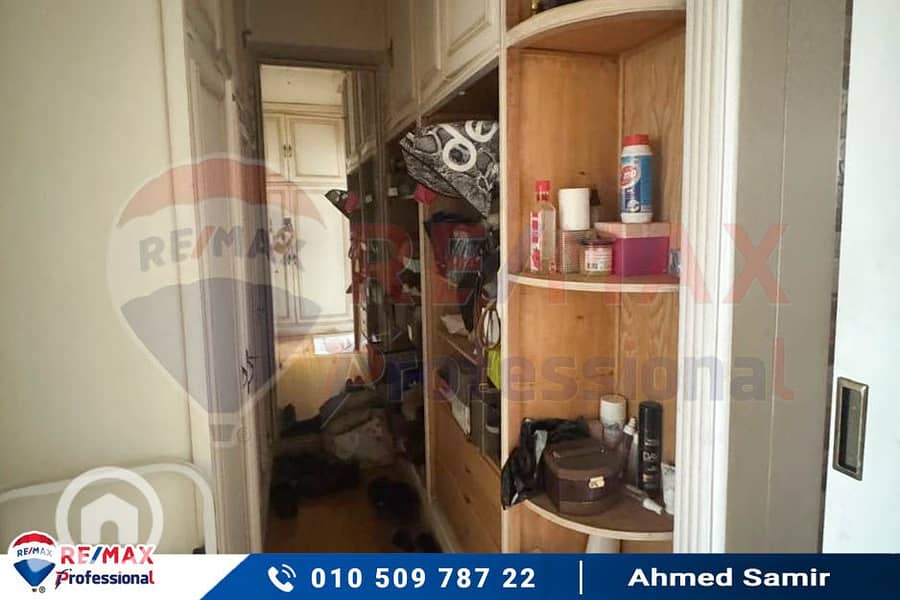 25 WhatsApp Image 2025-10-26 at 2.33. 32 PM (2). jpg