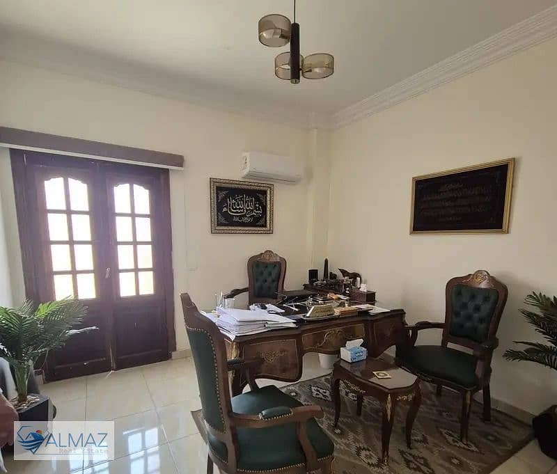 4 WhatsApp Image 2025-10-22 at 1.27. 39 PM. jpeg