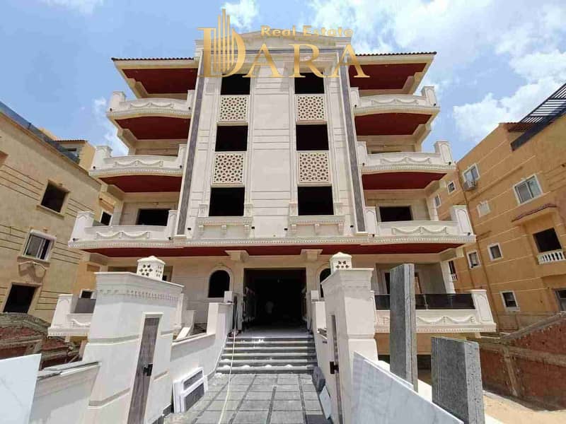 5 FB_IMG_1761988033439. jpg