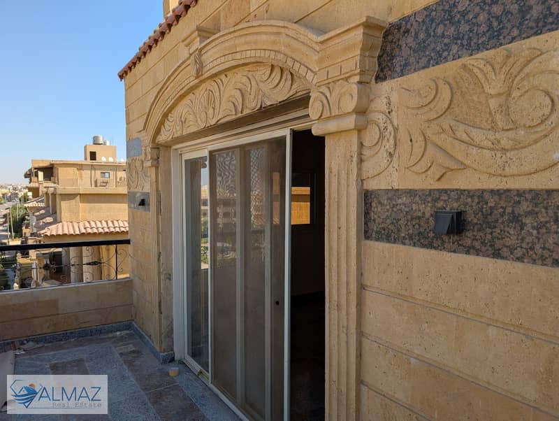 2 WhatsApp Image 2025-11-01 at 11.19. 25 AM. jpeg