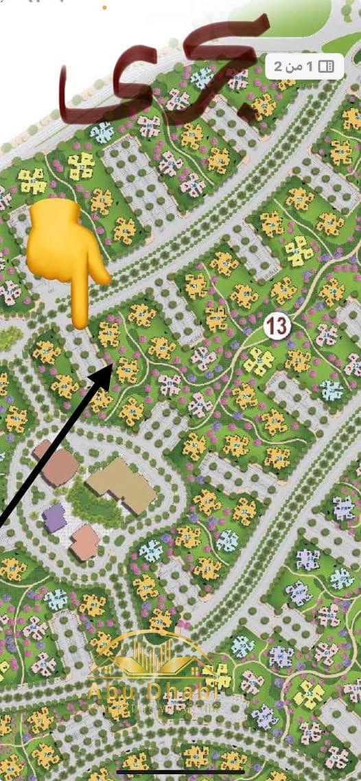 572385150_792794636930478_4073492251023605593_n. jpg