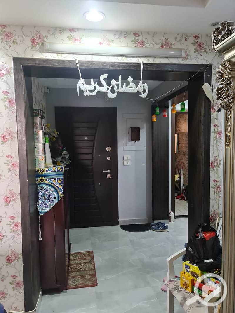 4 IMG-20251016-WA0013. jpg