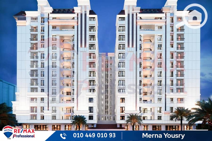 10 WhatsApp Image 2024-02-13 at 11.41. 22 AM (1). jpg