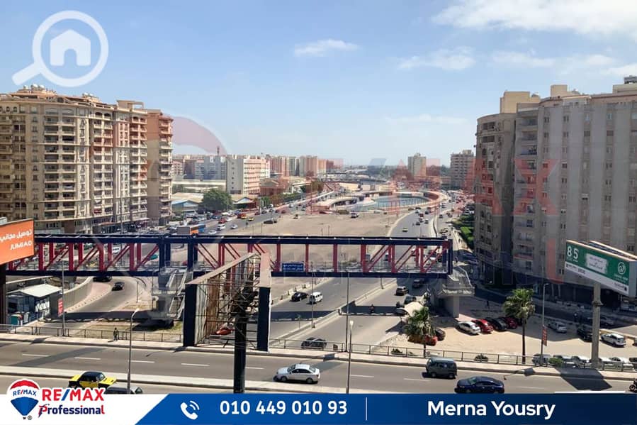 11 WhatsApp Image 2024-02-13 at 11.41. 22 AM (2). jpg