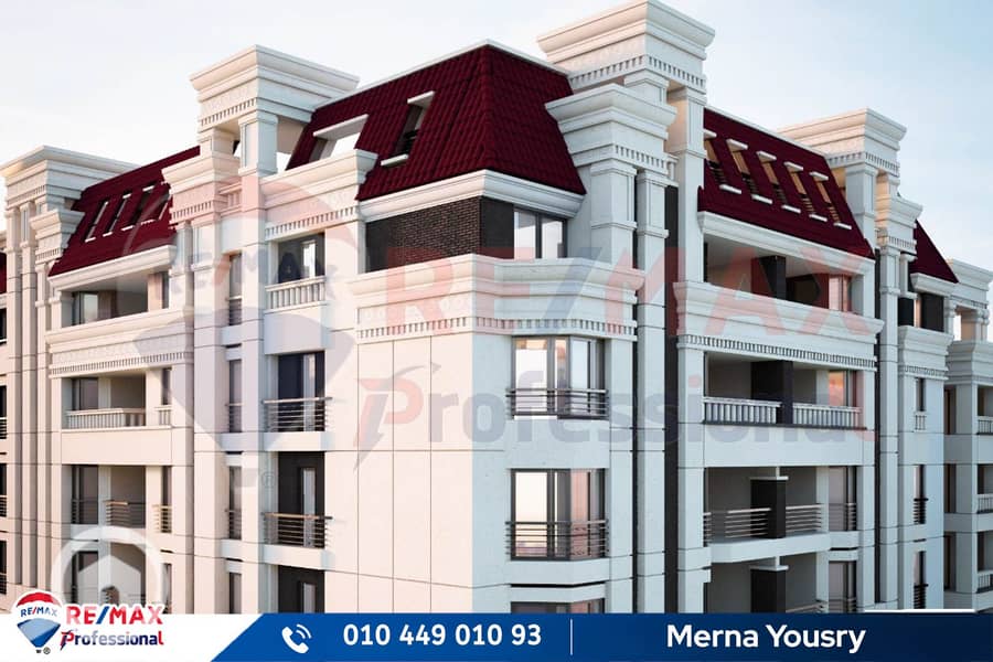 12 WhatsApp Image 2024-02-13 at 11.41. 22 AM. jpg