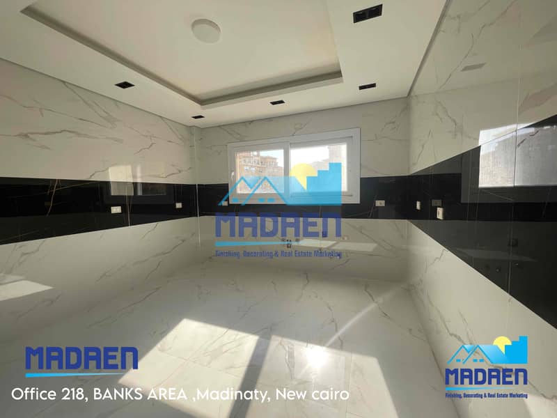 15 DC41CC9C-C251-4DB2-AC81-3675F0BAB15C. jpg