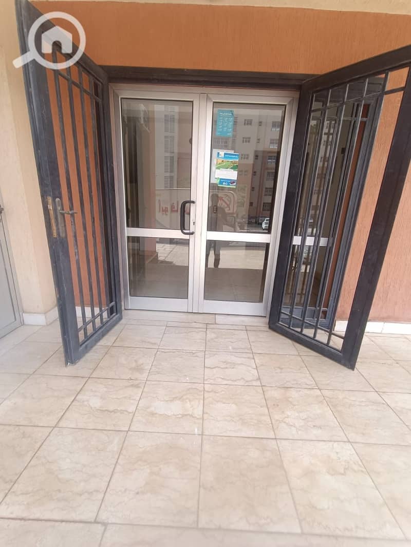 6 IMG-20251031-WA0084. jpg