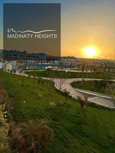 1 Bedroom Apartment for Sale in New Capital City, Cairo - 1000179561. jpg