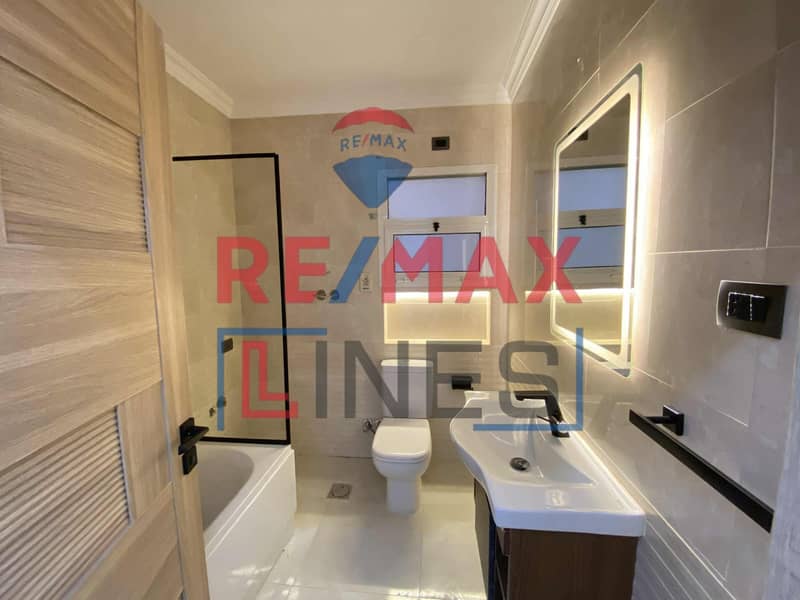 10 WhatsApp Image 2025-11-01 at 1.45. 04 PM (1). jpeg