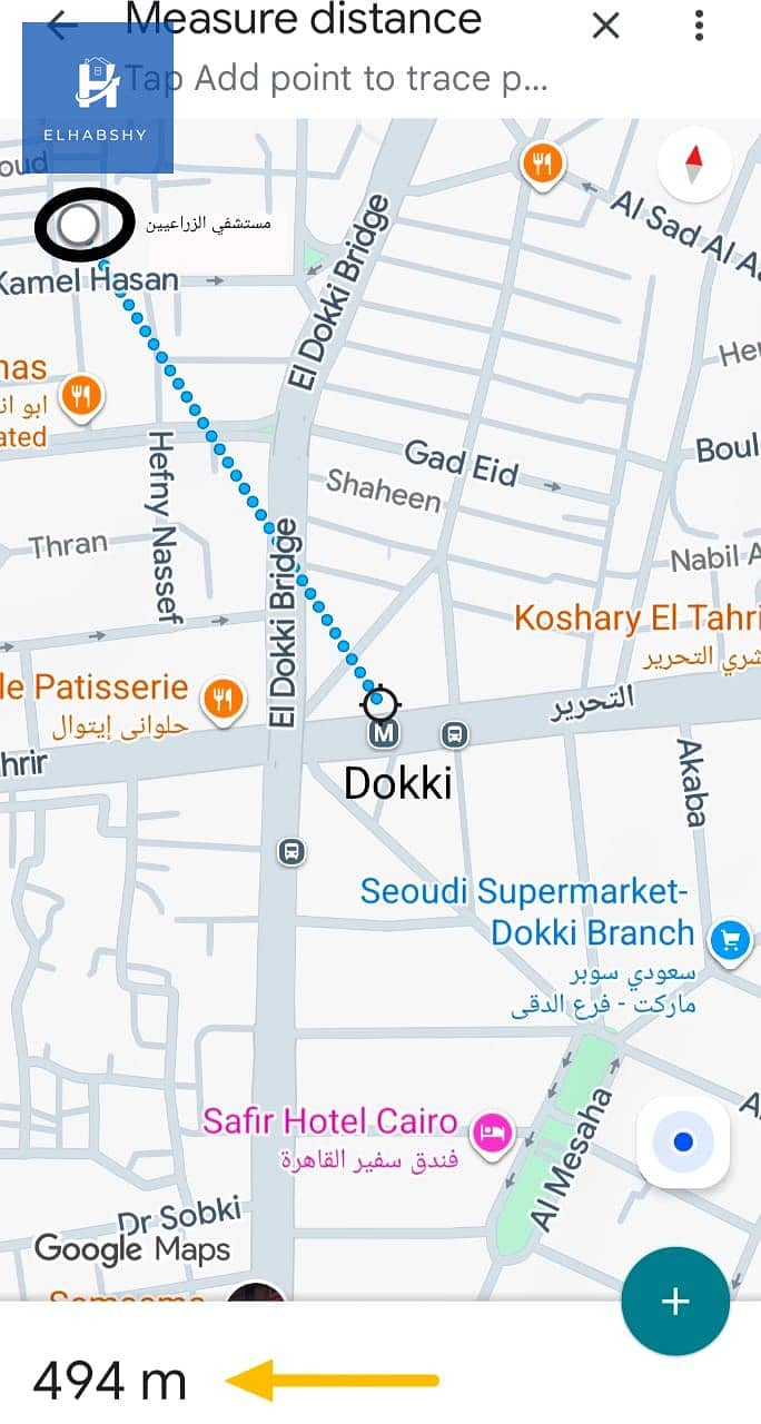 9 WhatsApp Image 2025-10-30 at 3.08. 25 PM (1). jpeg