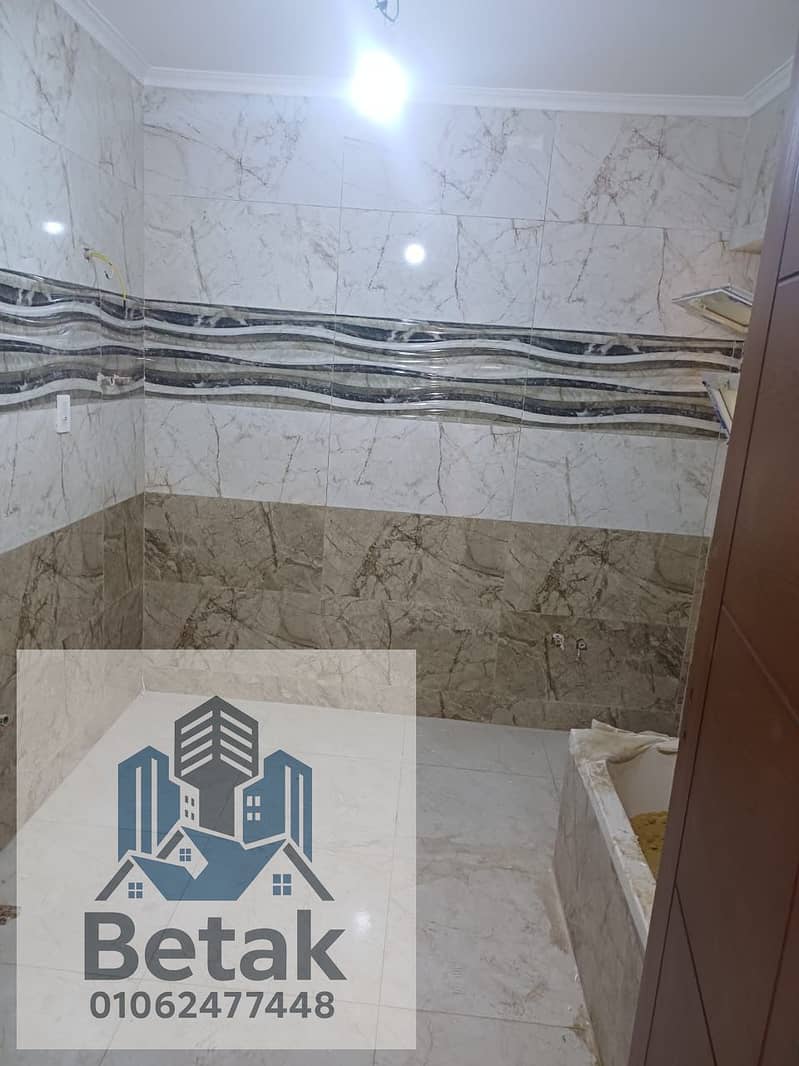 5 7c8814c2-427d-4082-9984-356bfd11ce10. jpeg