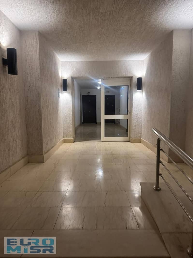 4 IMG-20251002-WA0135. jpg