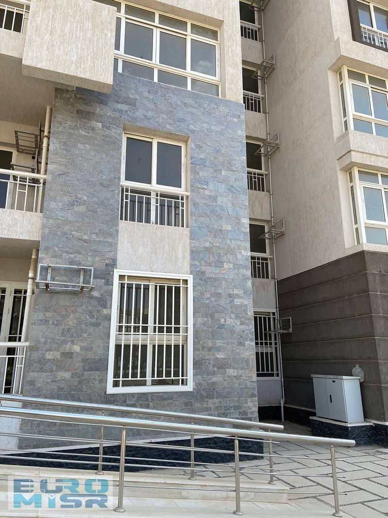 11 IMG-20251002-WA0145. jpg