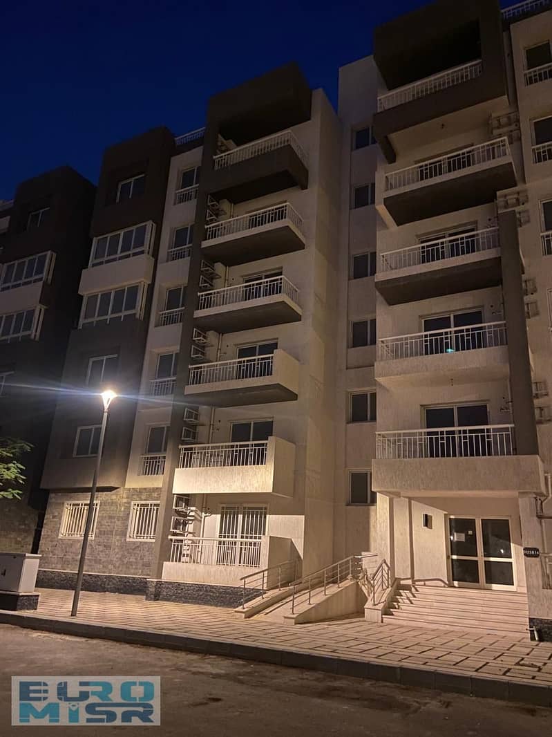 12 IMG-20251002-WA0146. jpg