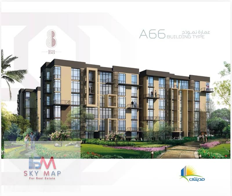 5 WhatsApp Image 2025-11-01 at 2.48. 42 PM. jpeg