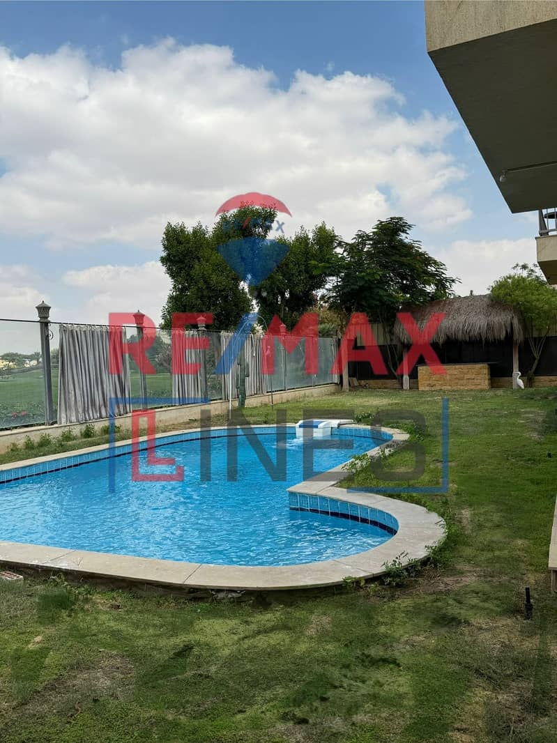 6 WhatsApp Image 2025-11-01 at 3.03. 57 PM. jpeg