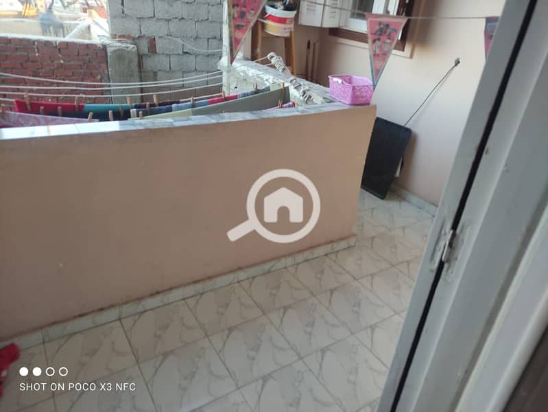 9 WhatsApp Image 2025-10-07 at 6.24. 04 PM (1). jpeg