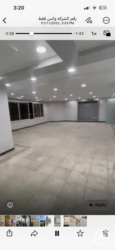 مکتب  للايجار في الدقى، الجيزة - WhatsApp Image 2025-11-01 at 3.20. 26 PM. jpeg