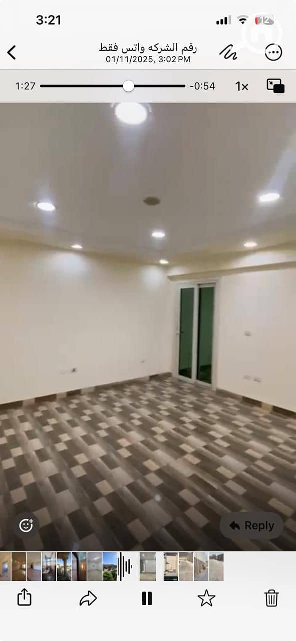 3 WhatsApp Image 2025-11-01 at 3.21. 42 PM. jpeg